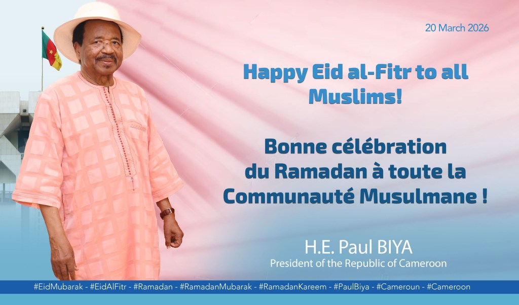 Ramadan 2026 : Paul Biya adresse ses vœux et un soutien matériel à la communauté musulmane du Cameroun