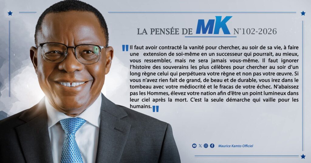 Cameroun : Maurice Kamto réagit à la réforme constitutionnelle instaurant un poste de vice-président